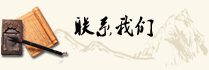 (lin)ϵ҂